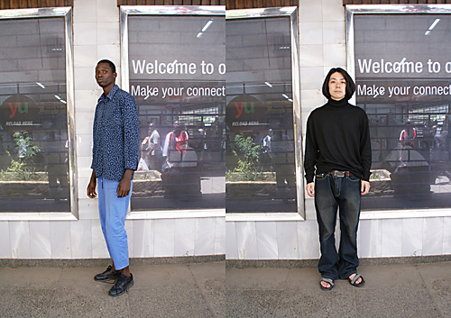 Self Select in Nairobi 2009